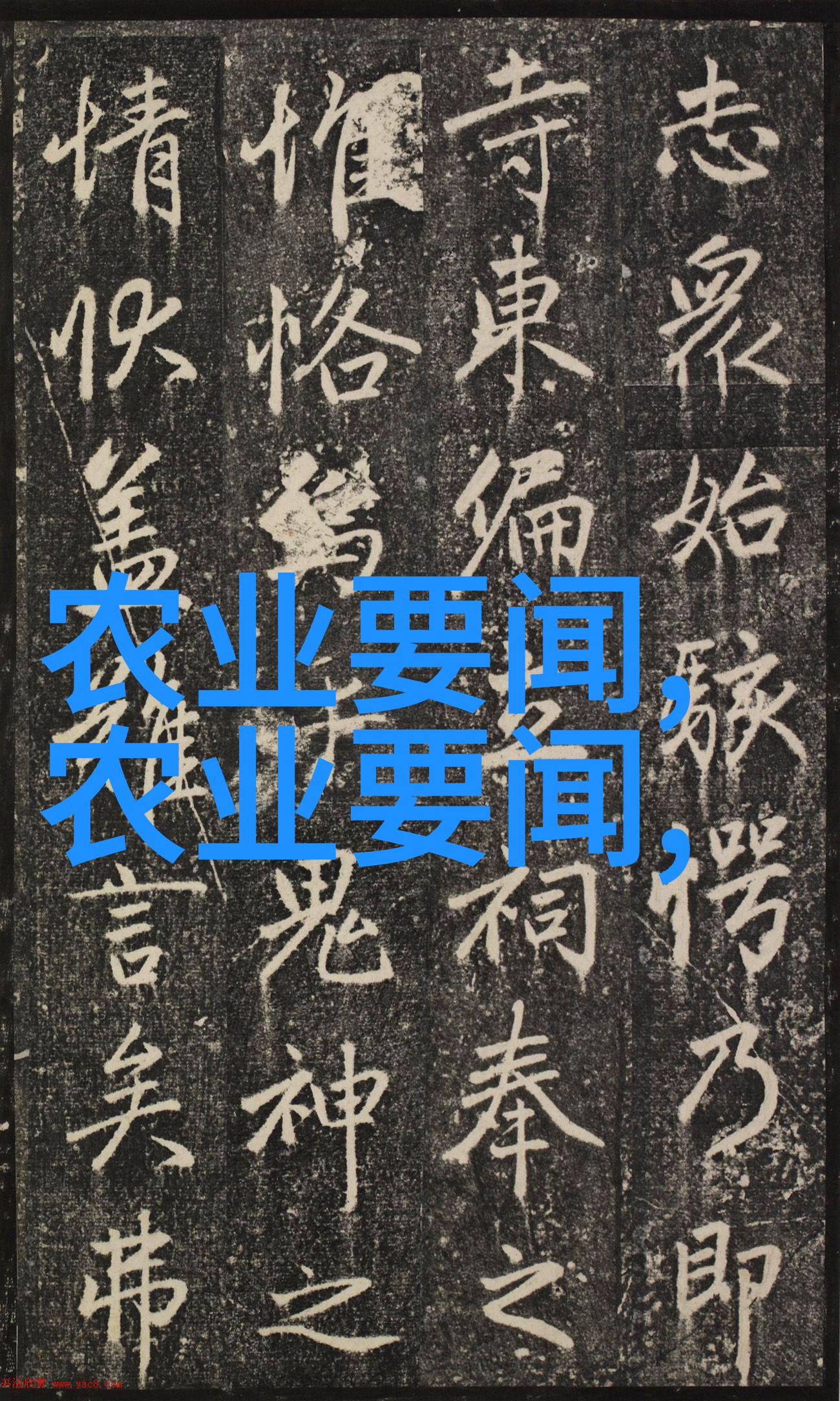 探索自然的奇迹我来带你去100种不常见的水果大冒险