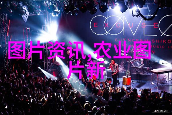 在农村养殖业你知道哪些最赚钱垂丝茉莉的秘密等你来揭开