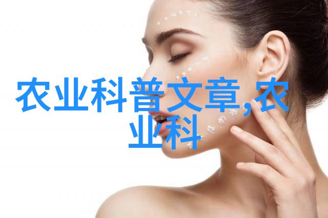 不灭战神始于梦穿越时空的征途
