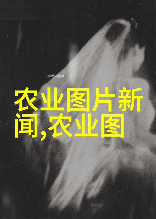种植药材利润怎么样-绿茵金钱深度探究药材种植的经济效益