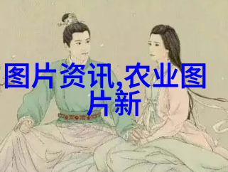 设施农业-绿色生态探索现代设施农业的全貌