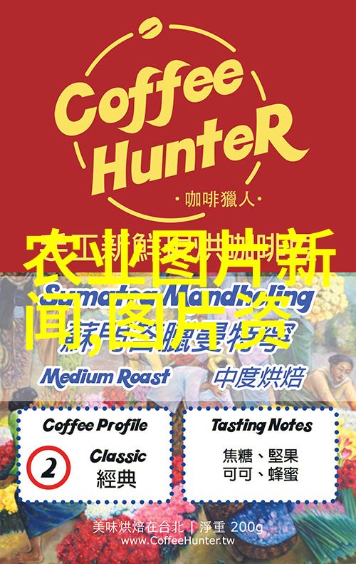 如何评价公司在特殊情况下的紧急采购和售价政策
