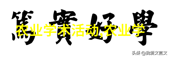 大神养成计划从零到英雄的文明之旅