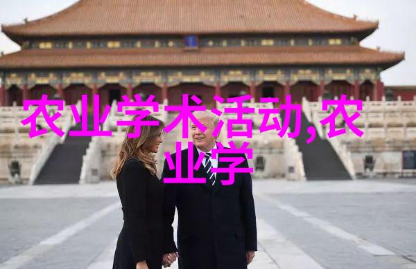 绿茵图谱苗木管理的智慧之窗