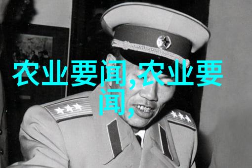 AI换脸奇幻白鹿被上的神秘变身
