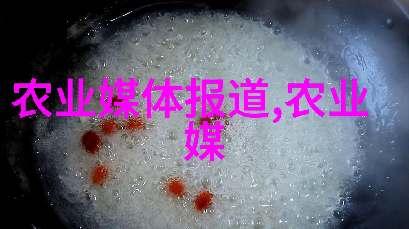 葡萄酒香与酸味葡萄品种大全