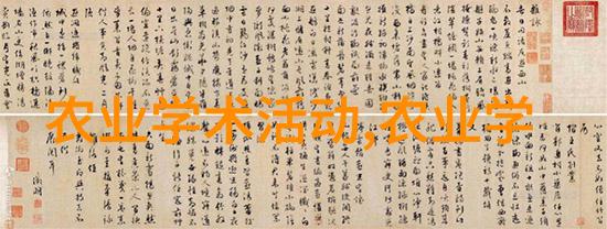探秘历史你知道吗中国以前为什么叫TG