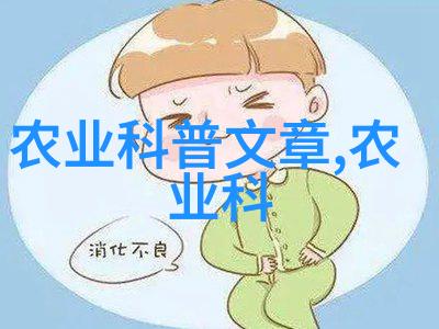 豆类和玉米如何在夏末至秋初进行高产栽培