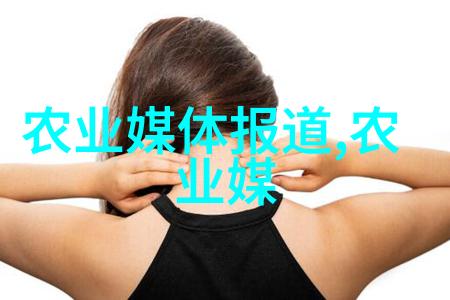 适合旱地种植的药材 - 旱地奇葩探索适宜干旱环境下的药用植物