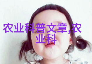 从无到有从生长到死亡一场关于花鸭掌木致癌争论的大戏幕开启了吗
