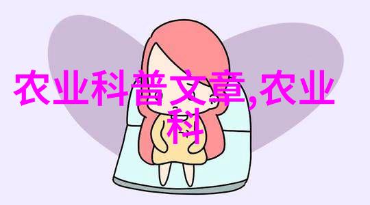 室内十大吉利花-选择与养护室内十大吉利花的秘密