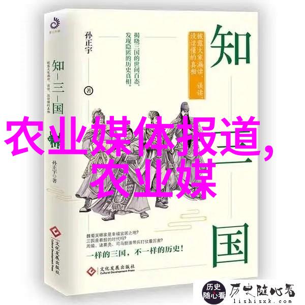 农机概念股龙头股能否带动农业科技革新