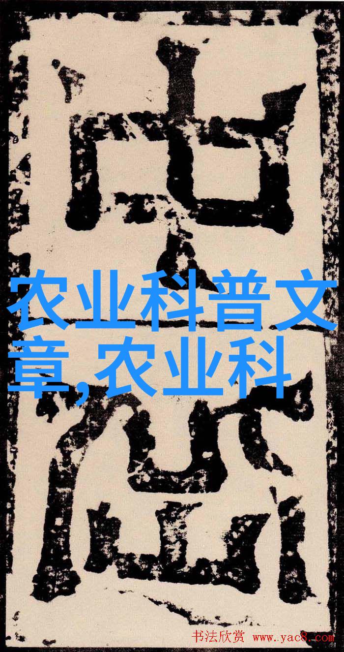 塞东西乖不许掉出来生活的小秘密与大智慧