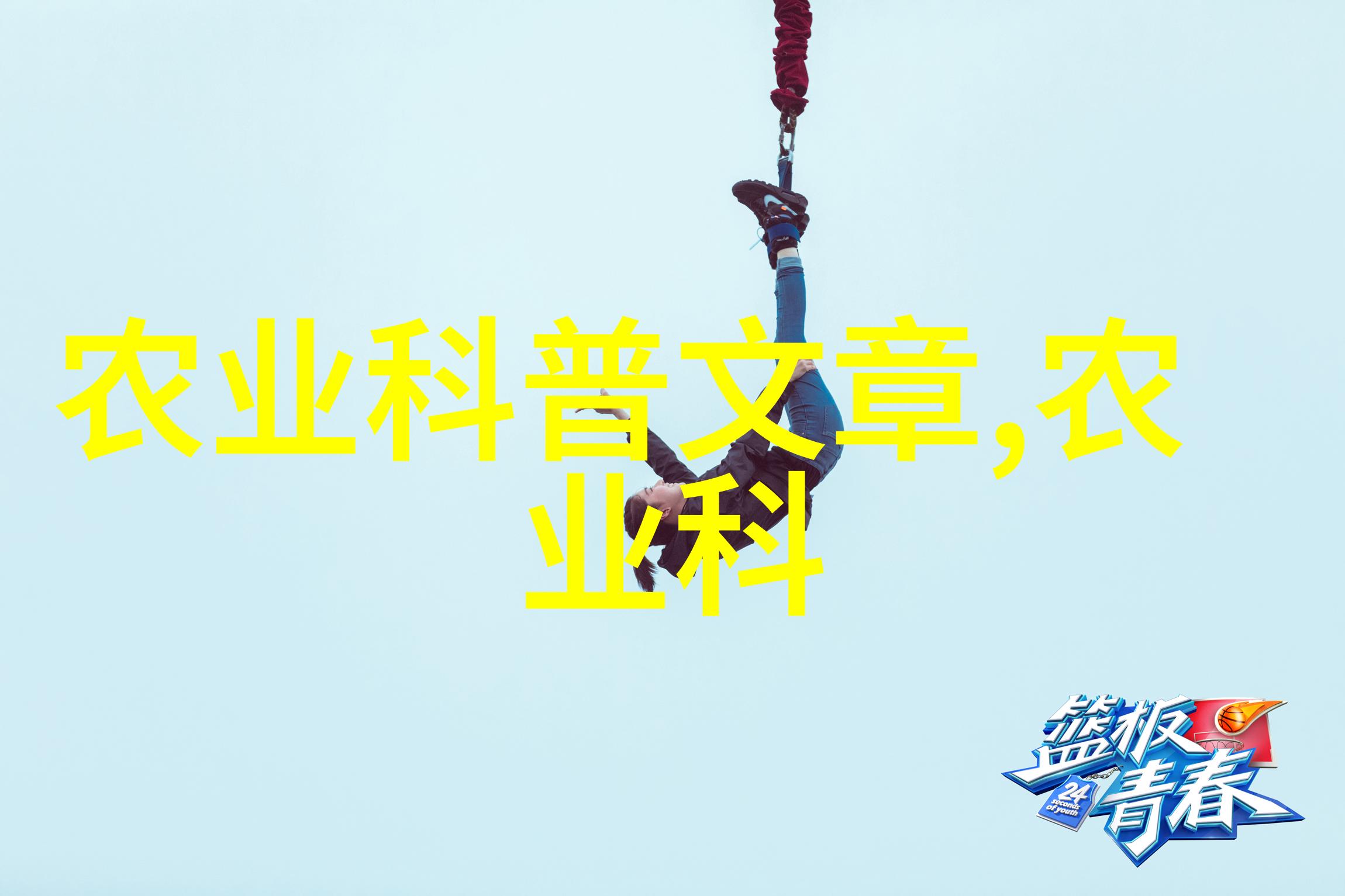 苗木求购信息平台比较选购优质苗木的最佳选择