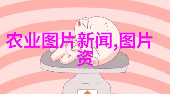 水产养殖资讯亲自体验的金钱鱼养殖秘籍