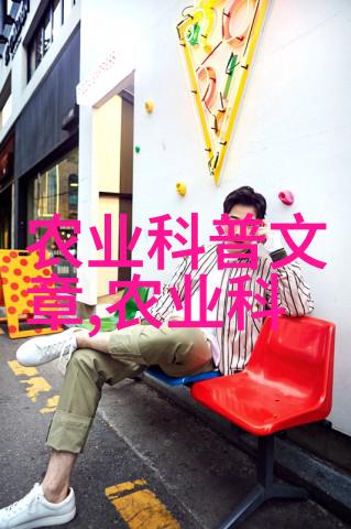 庆祝人民警察节守护和谐社会的不懈努力