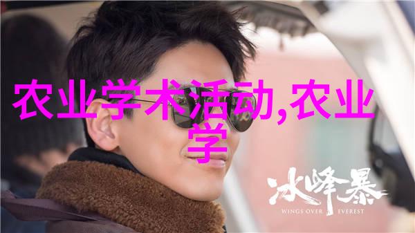 现在农民种啥挣钱咱们来看看