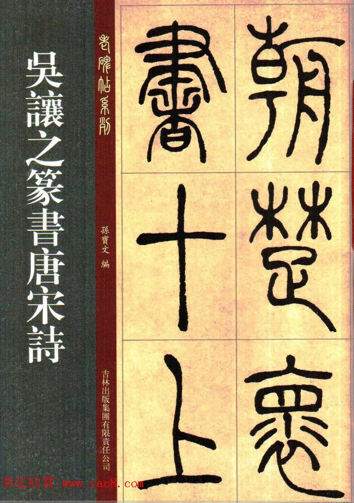 我要买个天竺桂你知道18公分天竺桂的价格是多少吗