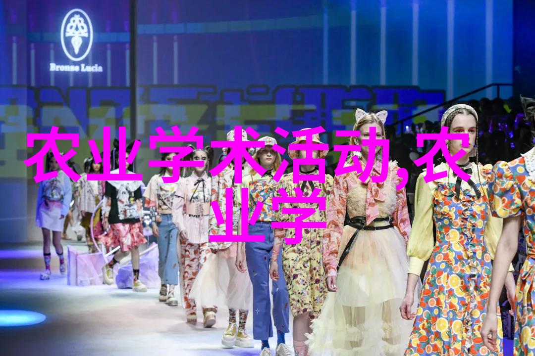 培育未来享受免費的專業蔓葉種植諮詢服務