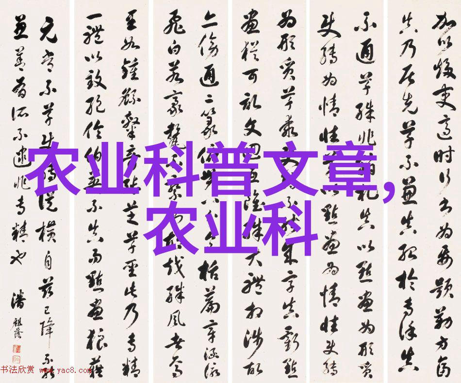 懒人果树一年四季结果我的园丁小秘籍
