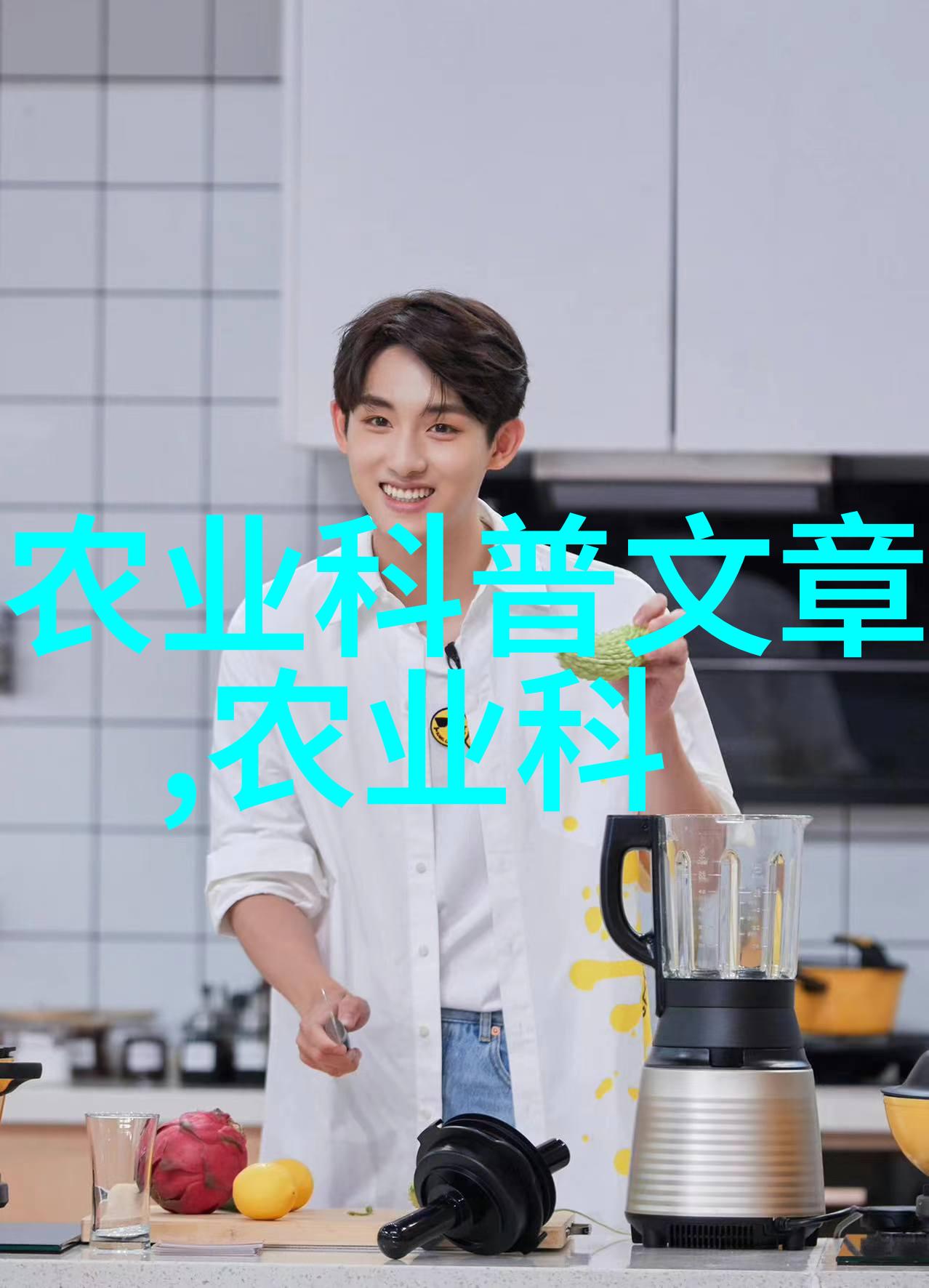 一边亲着一面膜免费版电视的双重享受