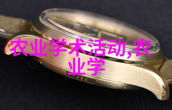 2021年电力守护吉林木耳之乡确保黑木耳基地用电无忧