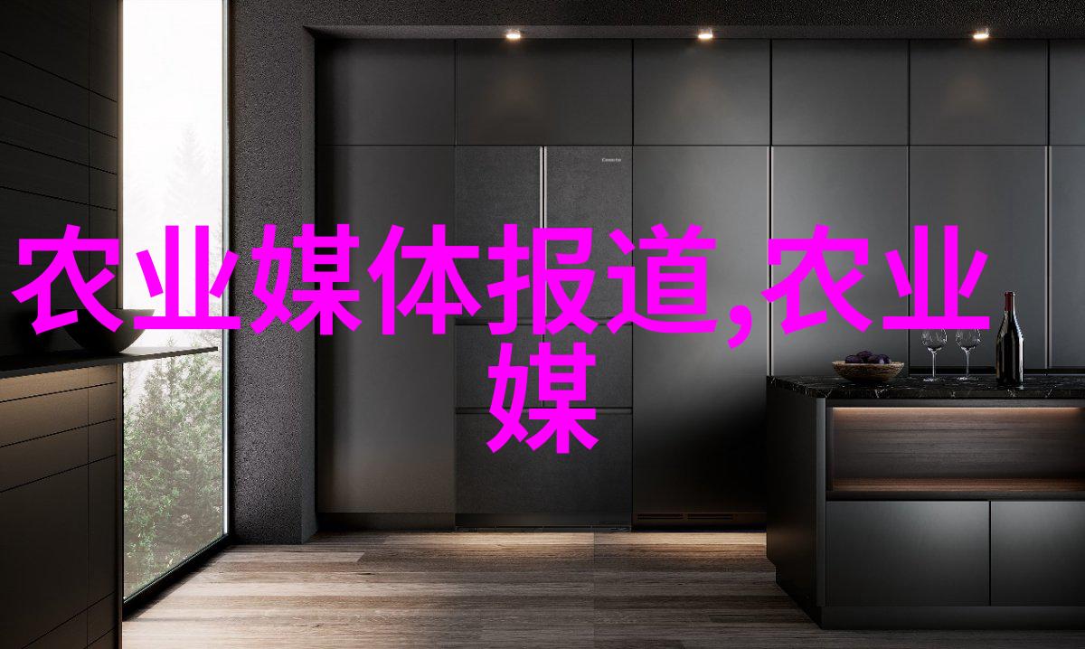 梁山英雄谱