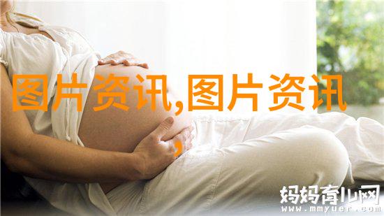 藏传佛教中的茼蒏节日习俗解析