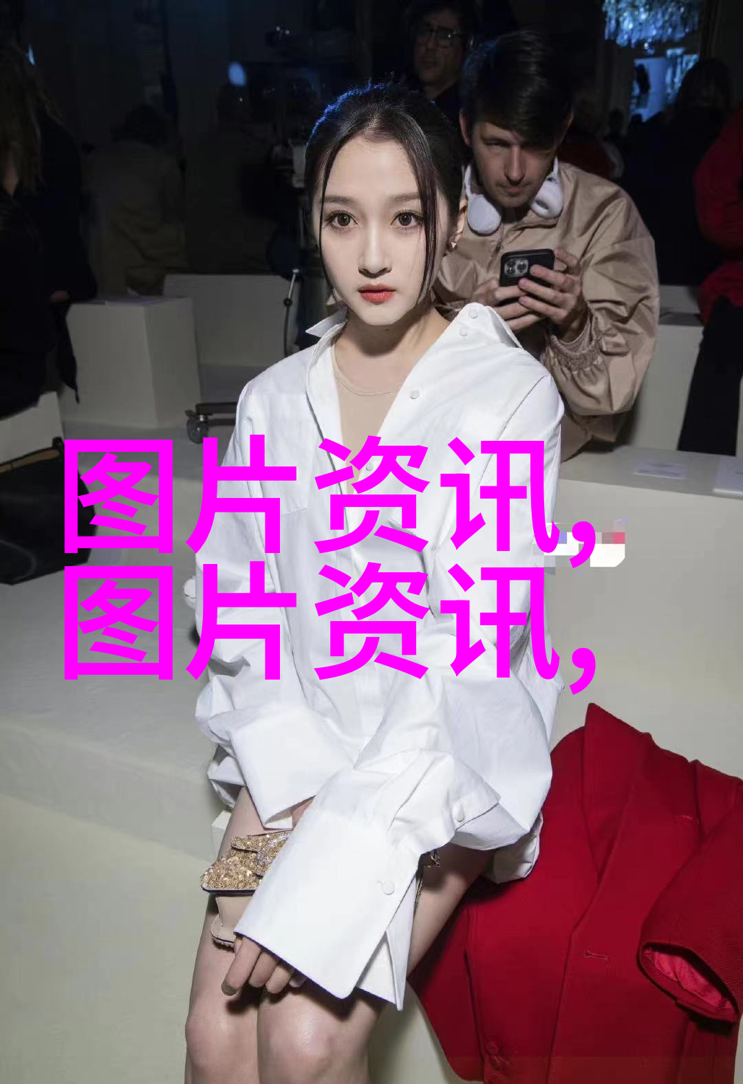 从传统到智能小机时代来了怎么办首次见证前沿技术应用案例介绍