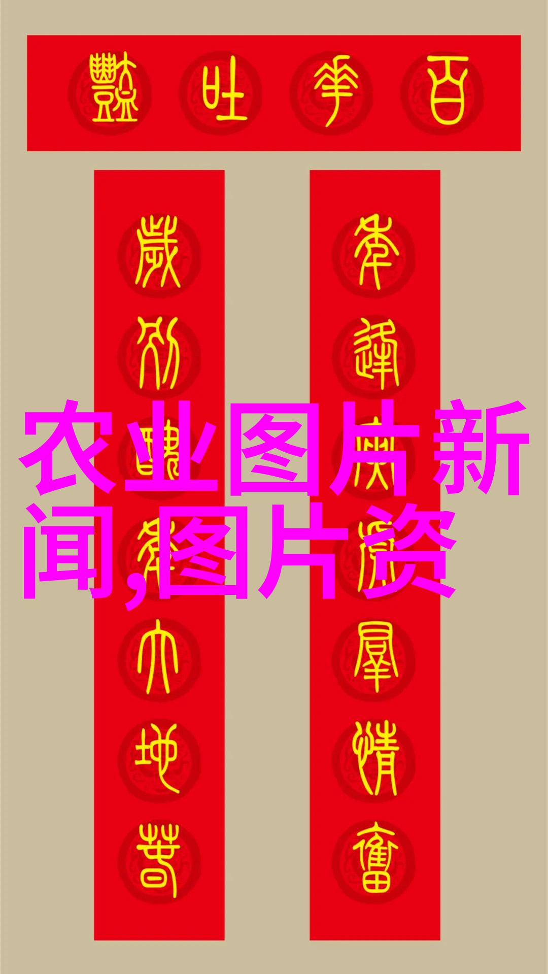 健康生活 女人喝茶叶的妙用与需注意的事项