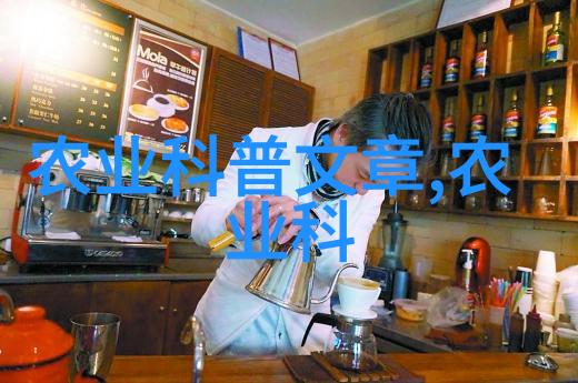 健康生活伴侣了解不同类型的冲泡茶叶