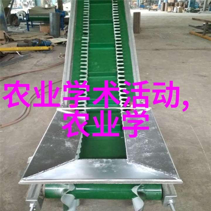 释迦果种植条件和区域我来告诉你怎么种出最棒的释迦果