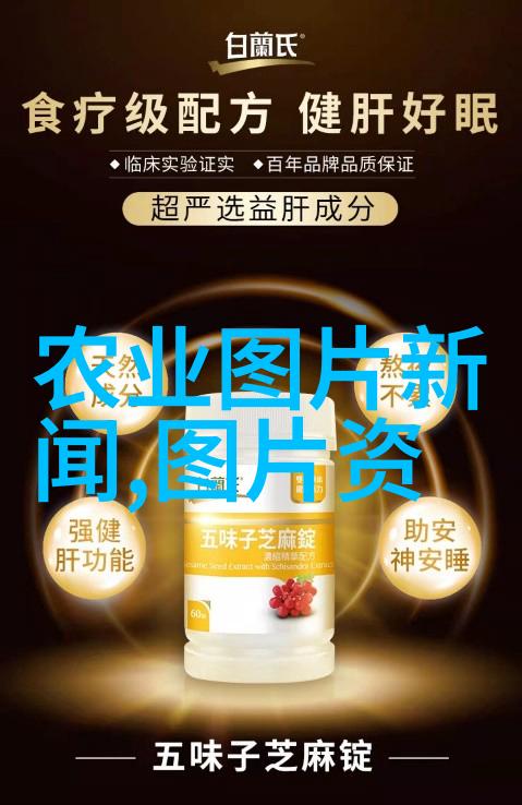 花开笑语常见花卉种植方法大全