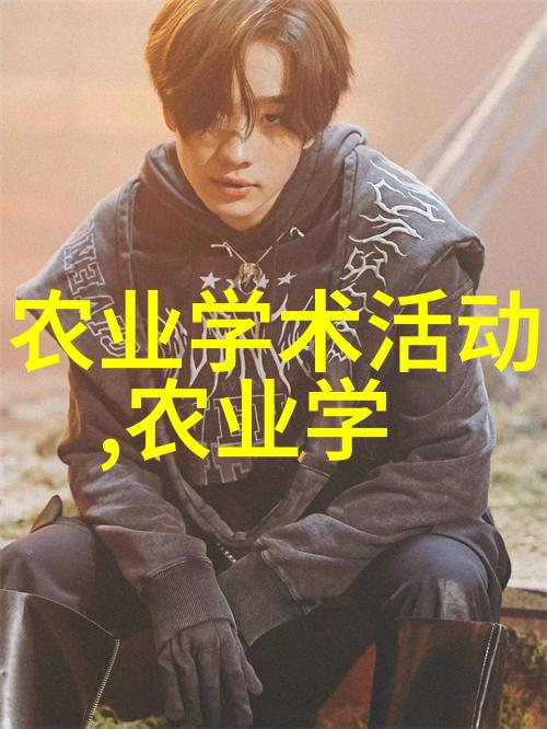 10年银杏树多少一颗探秘古木的价值与魅力