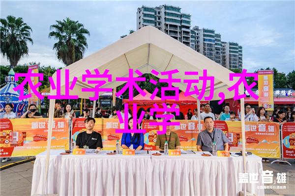 绿色循环利用的新时代秸秆打包机的创新应用与未来展望