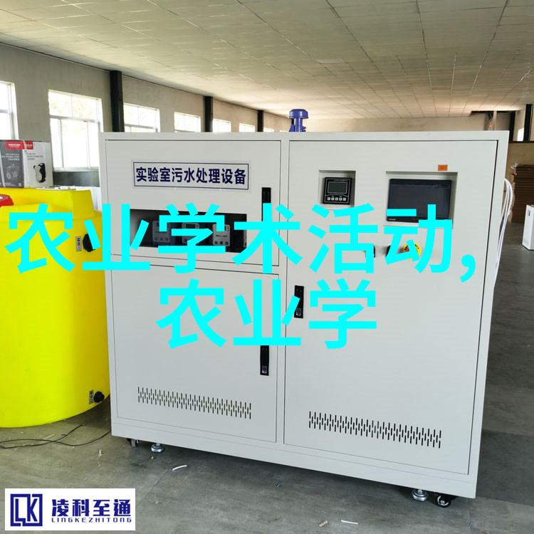 打破常规一起走向无废不用土元养殖技巧大公开