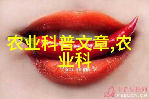 牧业劳动力需求分析与养殖工人招聘策略探究
