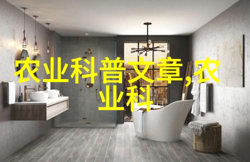 时空纹理新闻脉搏的抽象回声