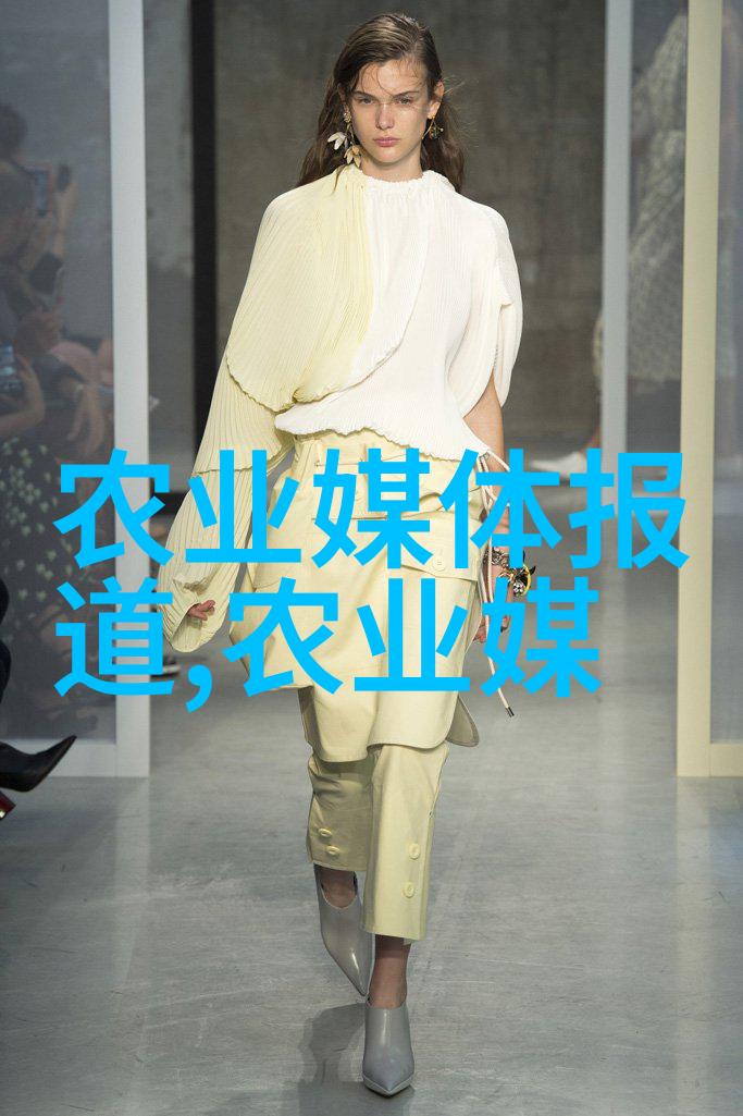山药病虫现场调查探究农业之源于自然的秘密