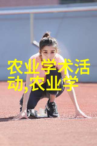 爱情岛论坛线路器1我是如何在爱情岛上找到的线路器1的