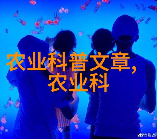 秋季阳台果园选植策略研究优化环境与水果品种选择的综合分析