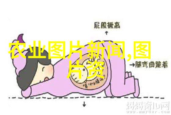 旬邑清塬蘑菇棚里的欢笑声