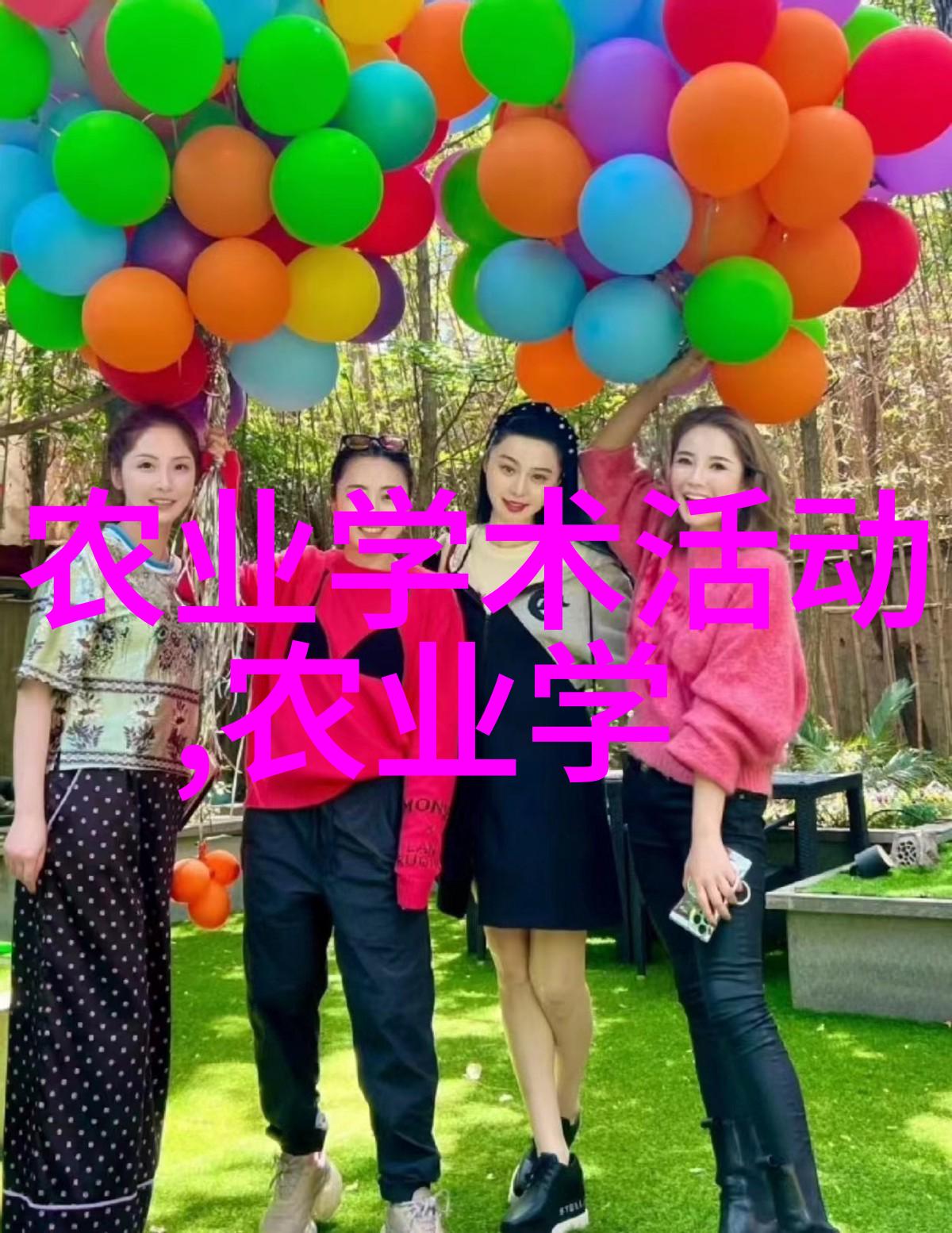 全国农机购置补贴机具种类范围