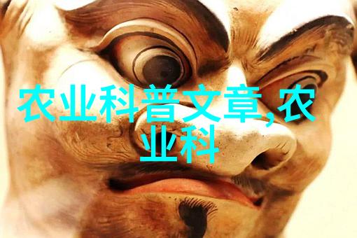 2020养殖业什么最赚钱农村我来告诉你一个超级好做的生意