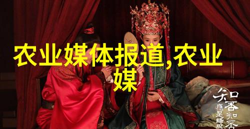 可持续发展战略下的创新性藥用材料开发与应用