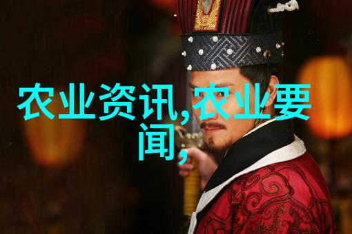 室内养殖的未来精准农业与智能温室的融合