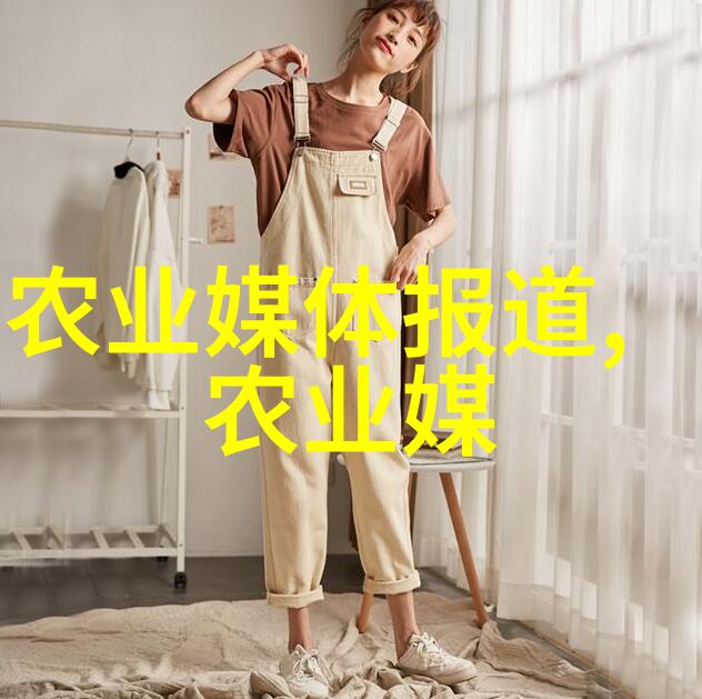 最耐阴的十大室内蔬菜我来告诉你哪些蔬菜能在家里不怕阳光少照样健康成长