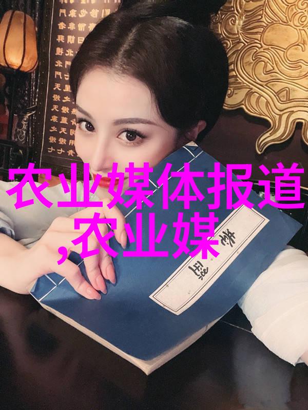 丰收秘籍揭秘最赚钱的果树种植技巧