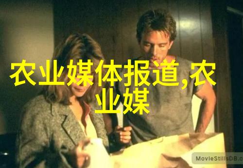农业机械-绿色循环秸秆打包机的应用与效益