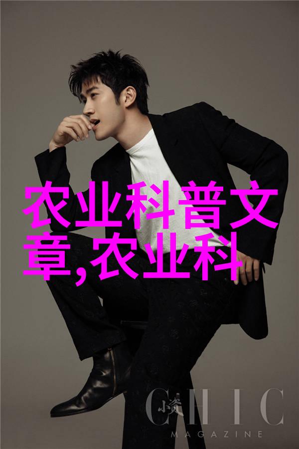 娇妻四人奉旨三个男人的温柔伺候